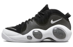Nike Air Zoom Flight 95 Og "Black Metallic" 2022