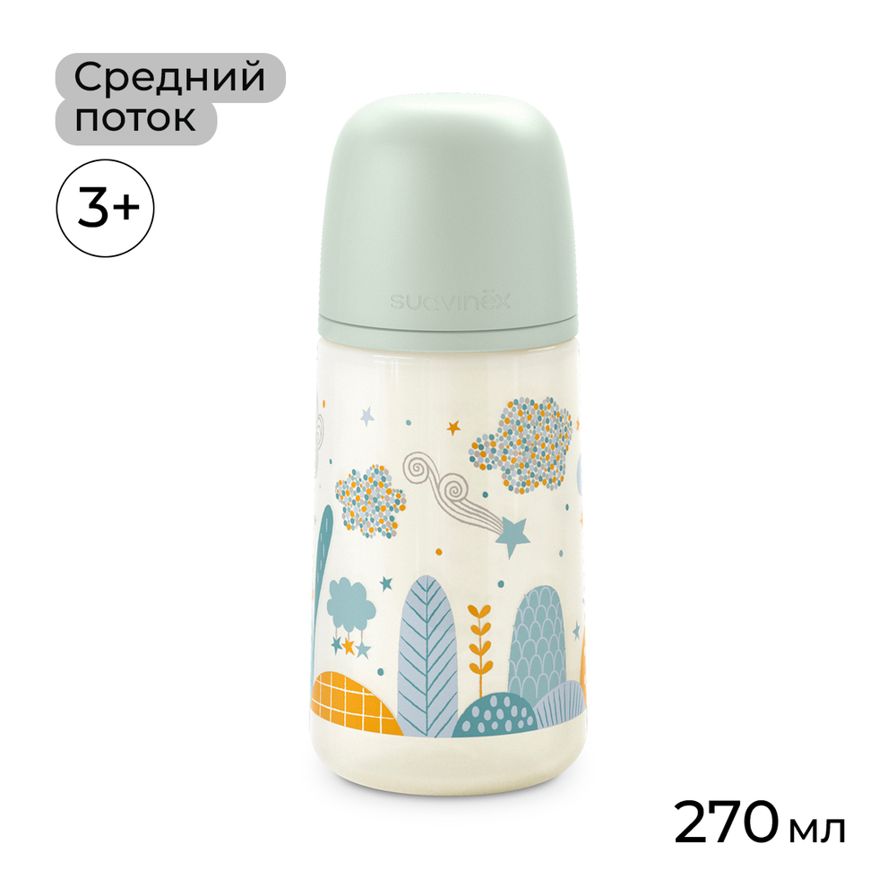 Уцененный товар: бутылочка-поильник Suavinex 270 мл, 3+ мес, голубая