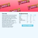 Батончик мюсли