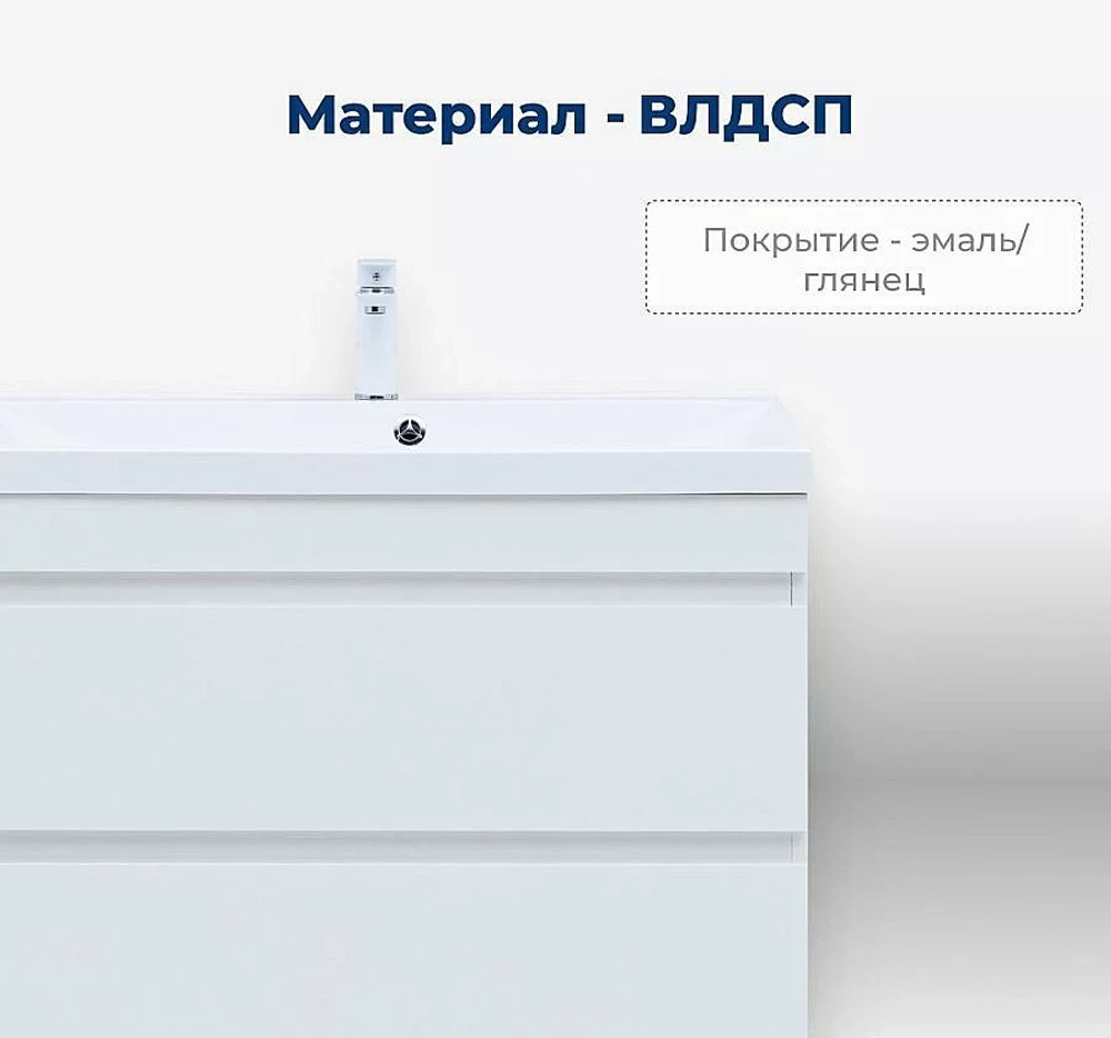 Тумба с раковиной Aquanet Нота New 90 344147+284114 белая глянцевая