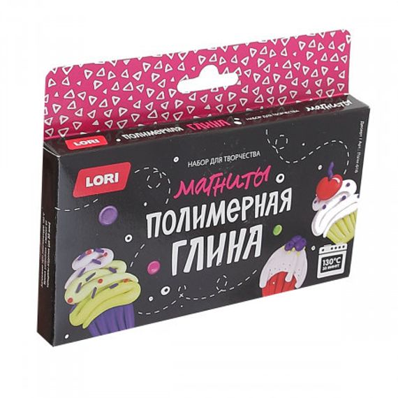 Polimer gil Lori Desert