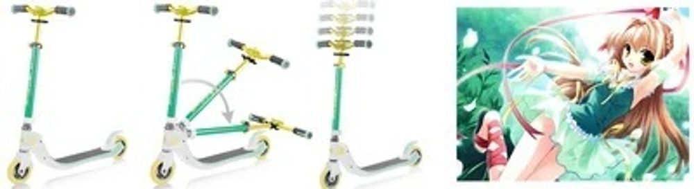 Самокат Globber Foldable Flow 125 Japan желтый