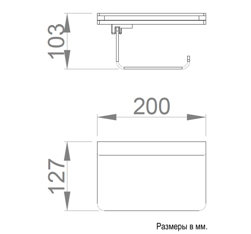 Держатель для туалетной бумаги с полочкой латунь SANTORINI 16335.B глянцевый