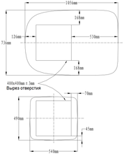 Автокондиционер MobileComfort  MC 3500
