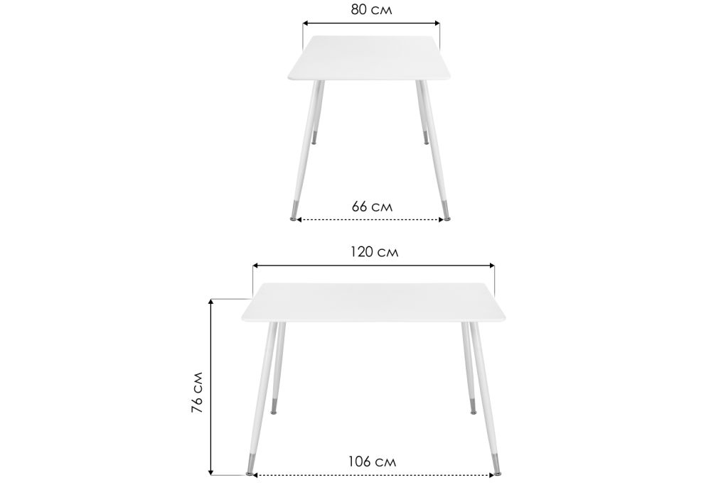 Стол Bianka 120х80х76 черный