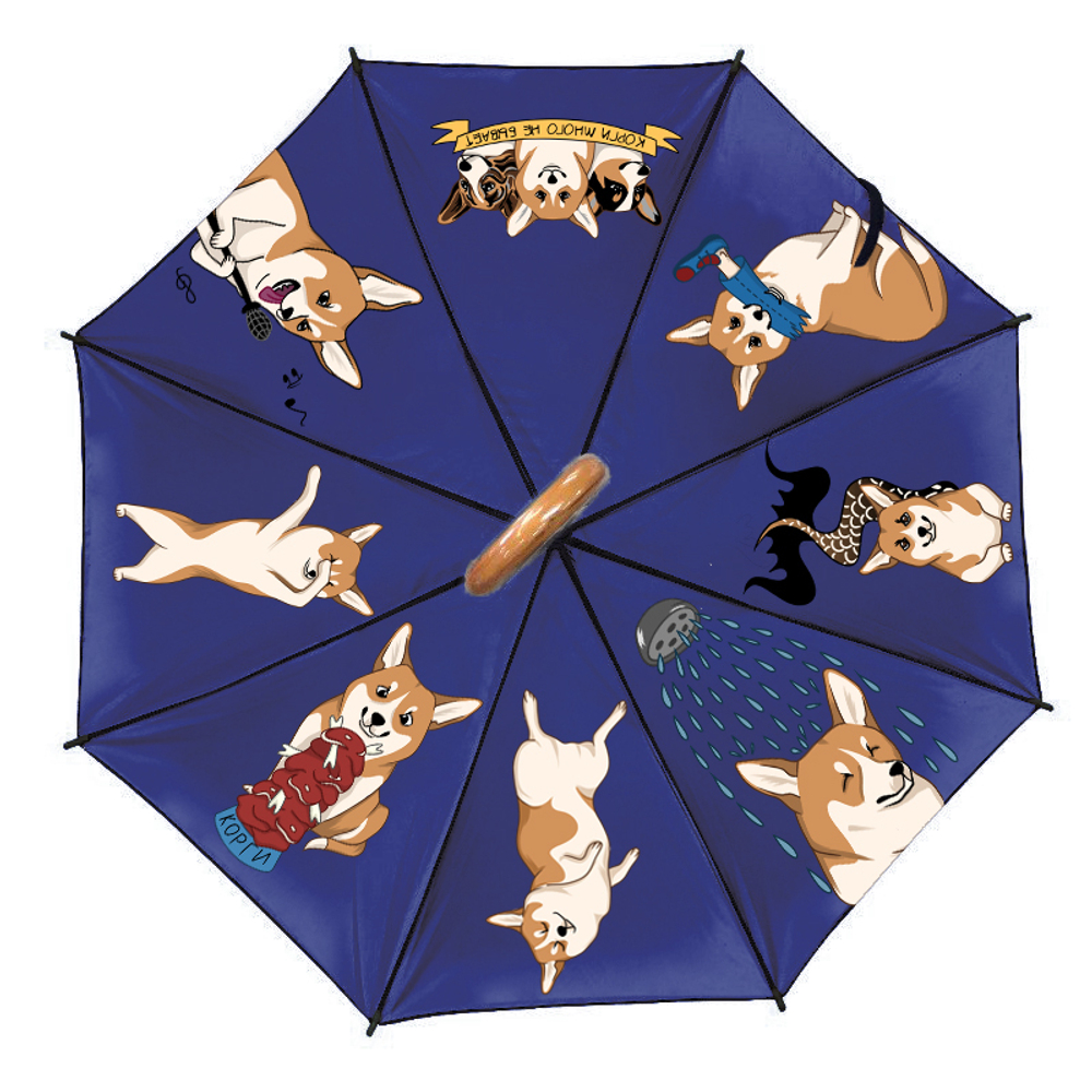 Зонт "Веселые Корги"