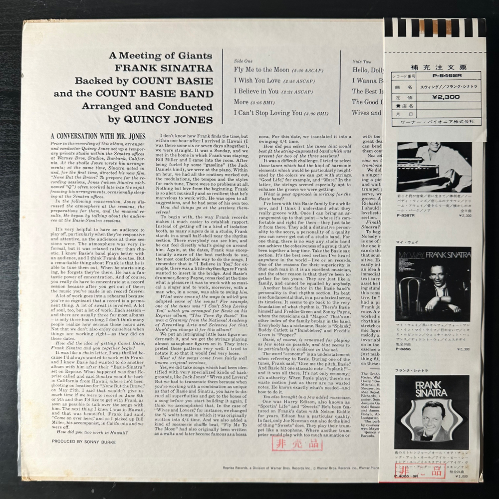 Frank Sinatra, Count Basie And His Orchestra ‎– It Might As Well Be Swing (Япония 1974г.)