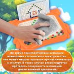 Мозаика магнитная развивающая для детей "Краб", стилус, 101 магнит, 10 карточек, BAMBOX, 665889