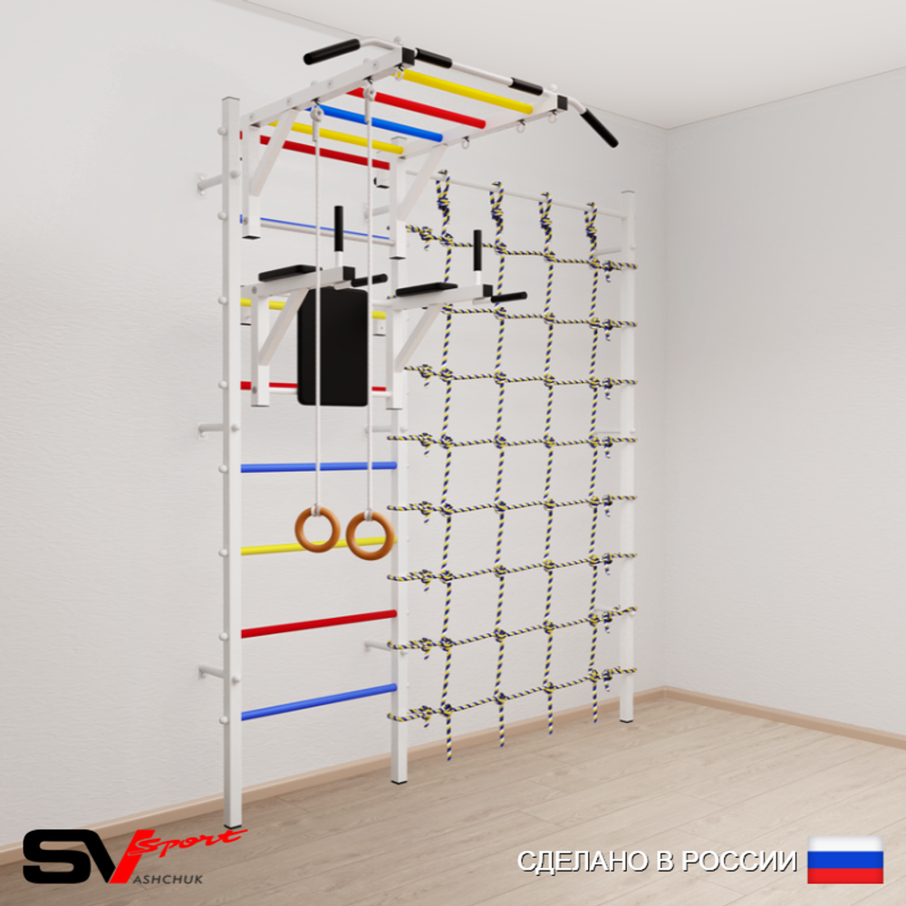 Шведская стенка Sv Sport усиленная 6410 (Турник рукоход/Брусья/Кольца/Канатный лаз)