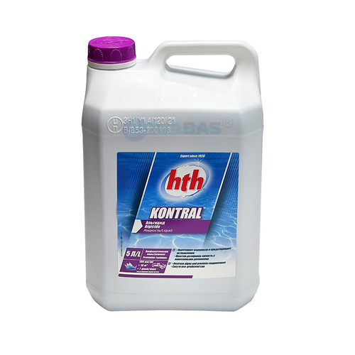 Альгицид 5л HTH KONTRAL (упак. 1шт.) (L900735H1)