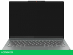 Ноутбук 2-в-1 Lenovo IdeaPad 5 2-in-1 14AHP9 83DT0077RK