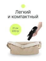 Штатив монопод для селфи Raylab MT-Light 21-116см, с подсветкой