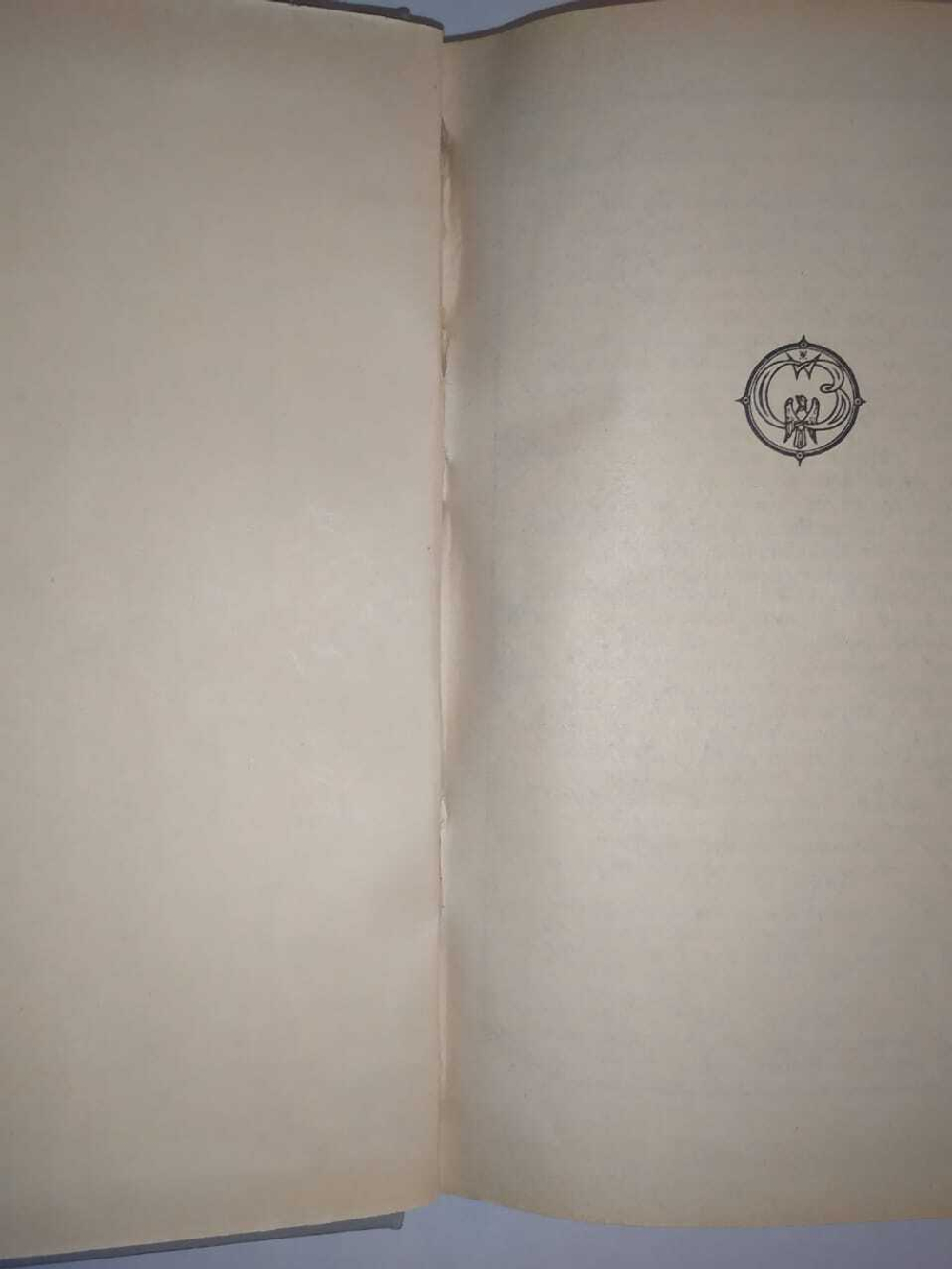 Серебряный Вихор