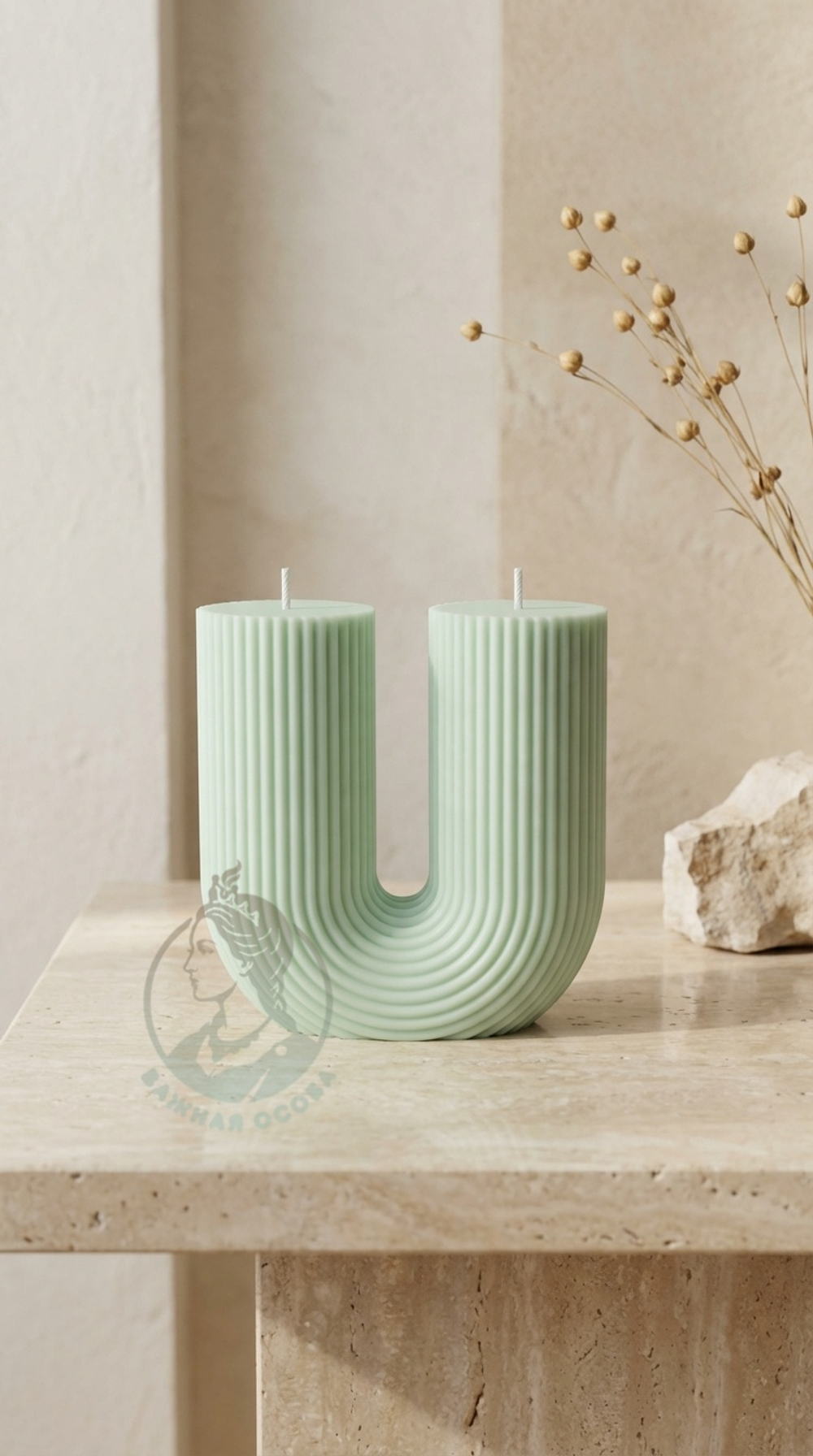 Свеча "U-форма"