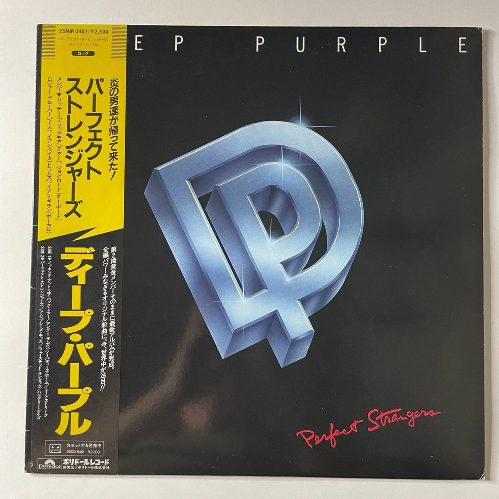 Винтажная виниловая пластинка LP Deep Purple Perfect Strangers (Japan 1984) (Obi) Wasted Sunsets 25MM 0401