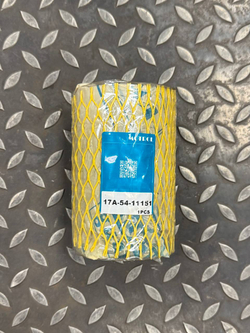 Палец 17A-54-11151