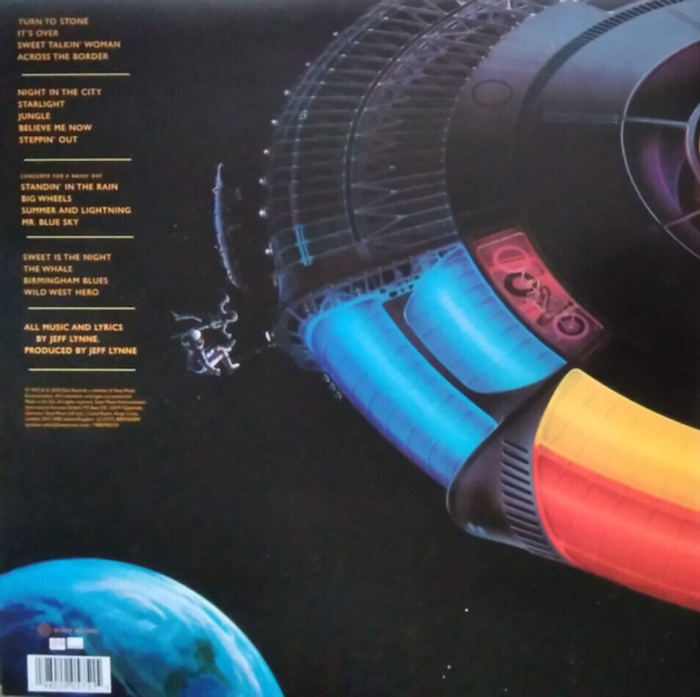 Electric Light Orchestra / Out Of The Blue (Limited Edition)(Coloured Vinyl)(2LP)