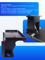 Столик раскладной с креплением на ликтрос, 2 держателя для удочек (1020008)