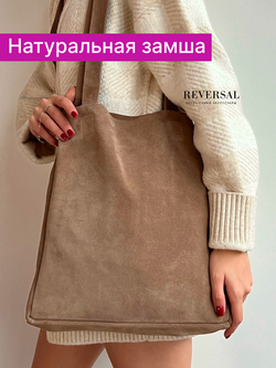 8877Rev/Сумка женская