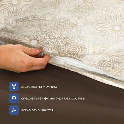 Комплект BuyMirage Shine