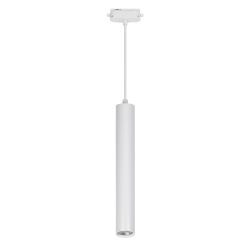 ULB-Q310 12W-4000K WHITE Светильник-прожектор светодиодный трековый. Подвесной. 1000 Лм. Белый свет 4000К. Корпус белый. ТМ Volpe