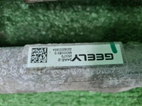 Рейка рулевая Geely Tugella (2019-н.в.)
