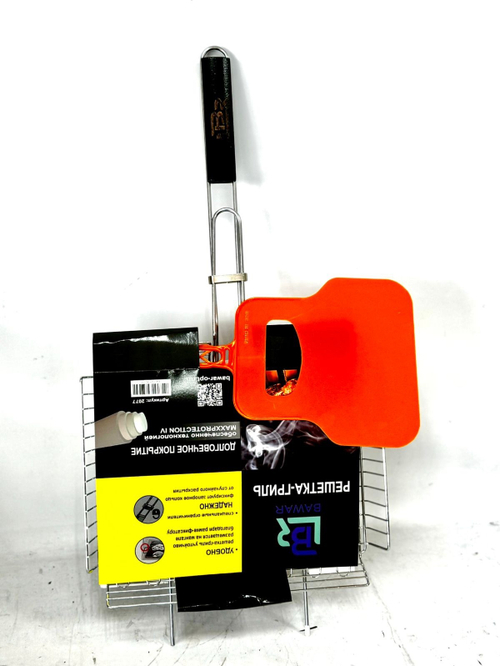 Решетка гриль глубокая средняя с веером LBR