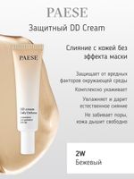 PAESE DD cream 2W Beige