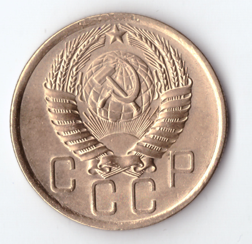 5 копеек 1957 ХF-