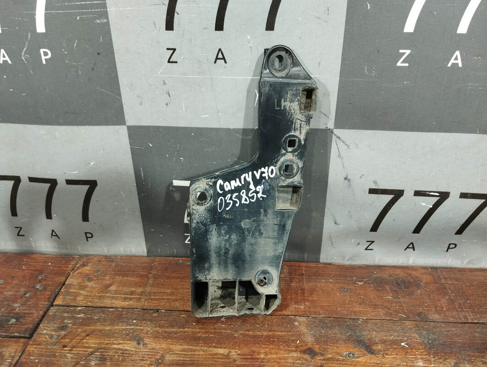 Кронштейн бампера задний левый Toyota Camry (XV70) 17-нв Б/У Оригинал 5259206010