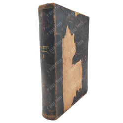 Ермолов А. С. Народная сельскохозяйственная мудрость в пословицах, поговорках и приметах. Т.1. 1901.