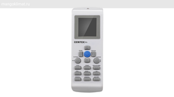 Сплит-система CENTEK C CT-65C07+