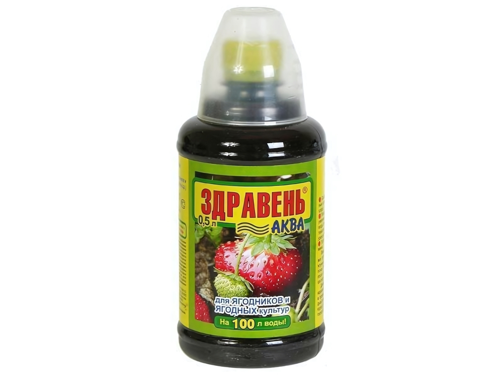 Здравень АКВА ЯГОДНЫЕ КУЛЬТУРЫ 0,5л (мерный стак)