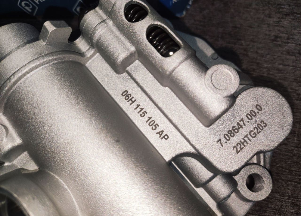 Насос масляный piеrвurg 1.8 - 2.0 TSI