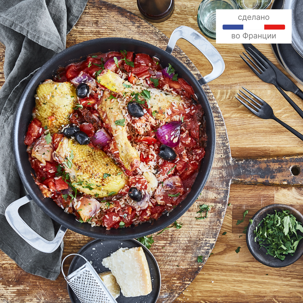 Мультифункциональная сковорода Tefal Unlimited 26 см G2557172