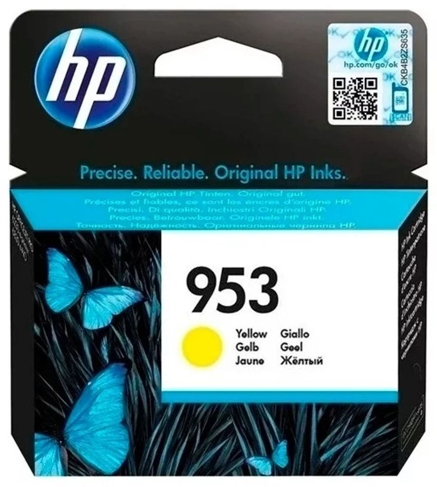 Картриджи HP 953 F6U14AE желтый (yellow)