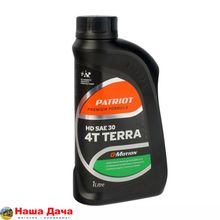 Масло минеральное PATRIOT G-Motion HD SAE 30 4Т TERRA 1л