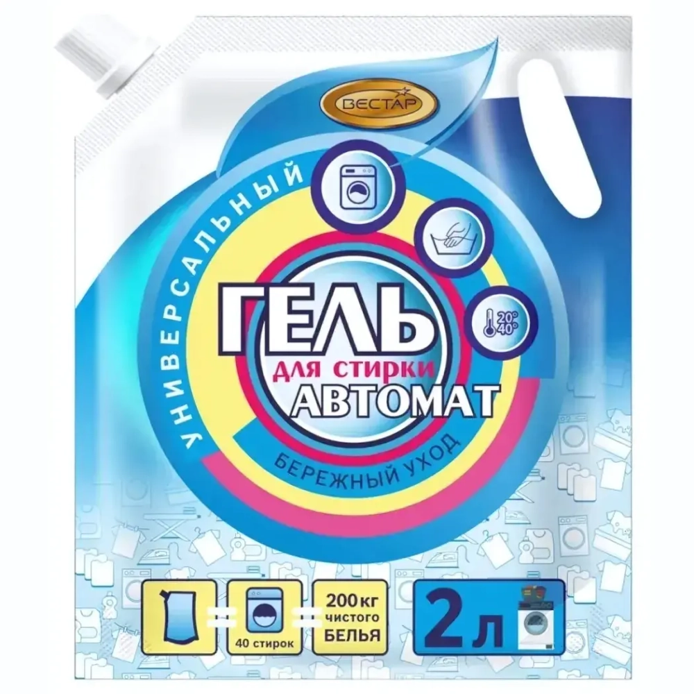 Гель для стирки 2л Вестар Универсальный дой-пак