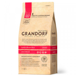 Сухой корм GRANDORF CAT Lamb&Turkey INDOOR для домашних кошек ягненок с индейкой 400 г