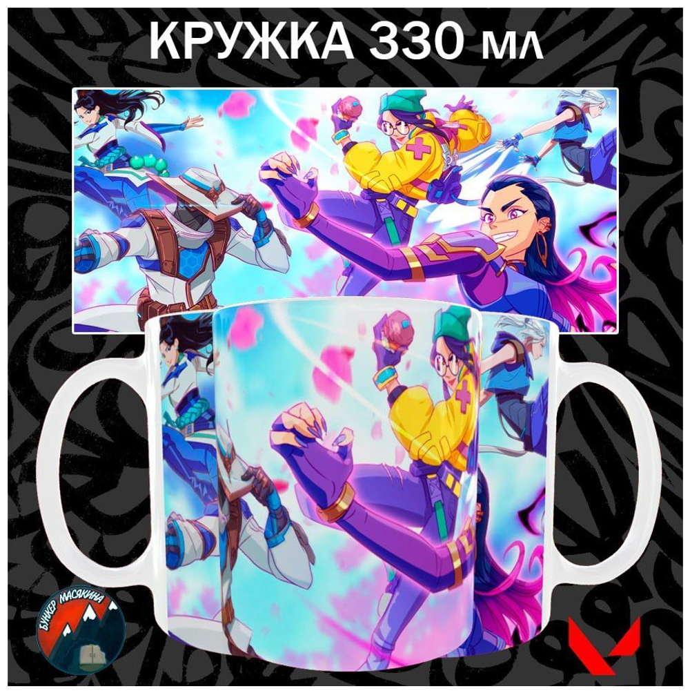 Кружки Valorant