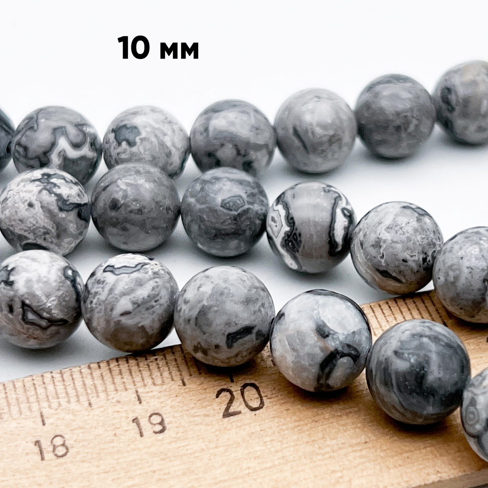 Доломит бусины ("Серая яшма"), диаметр 10,4-10,6 мм, цена за 18 шт (1/2 нити)