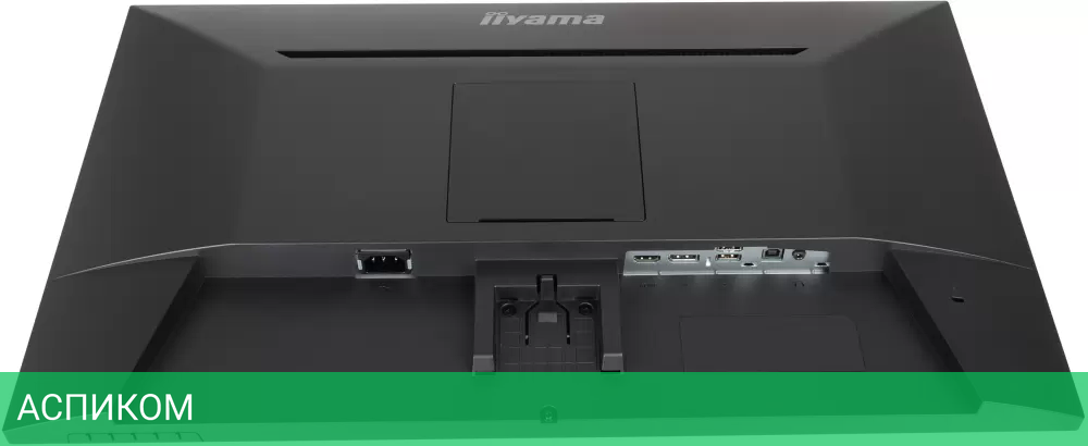 Монитор Iiyama XU2793QSU-B6