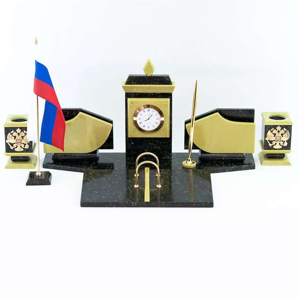 Настольный набор с гербом и флагом России офиокальцит R113707