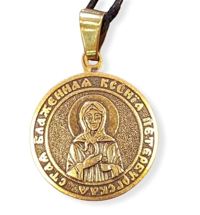 Святая Ксения именная нательная икона из бронзы