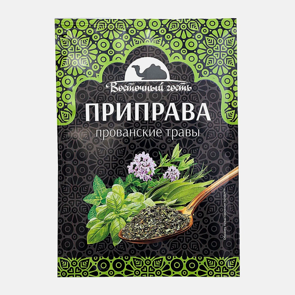 Приправа Восточный гость Прованские травы 15г