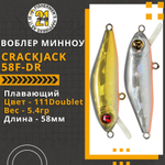 Воблер для рыбалки Pontoon21 Crackjack 58F-DR, 58мм., 5.4гр., заглубление 2.3-2.5 м, цвет 111Doublet