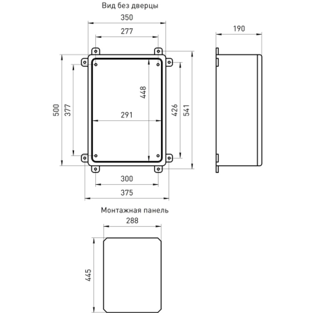 Корпус пластиковый ЭРА ЩМП-П (500х350х190) IP65 УХЛ1 серый | Корпуса пластиковые с монтажной панелью