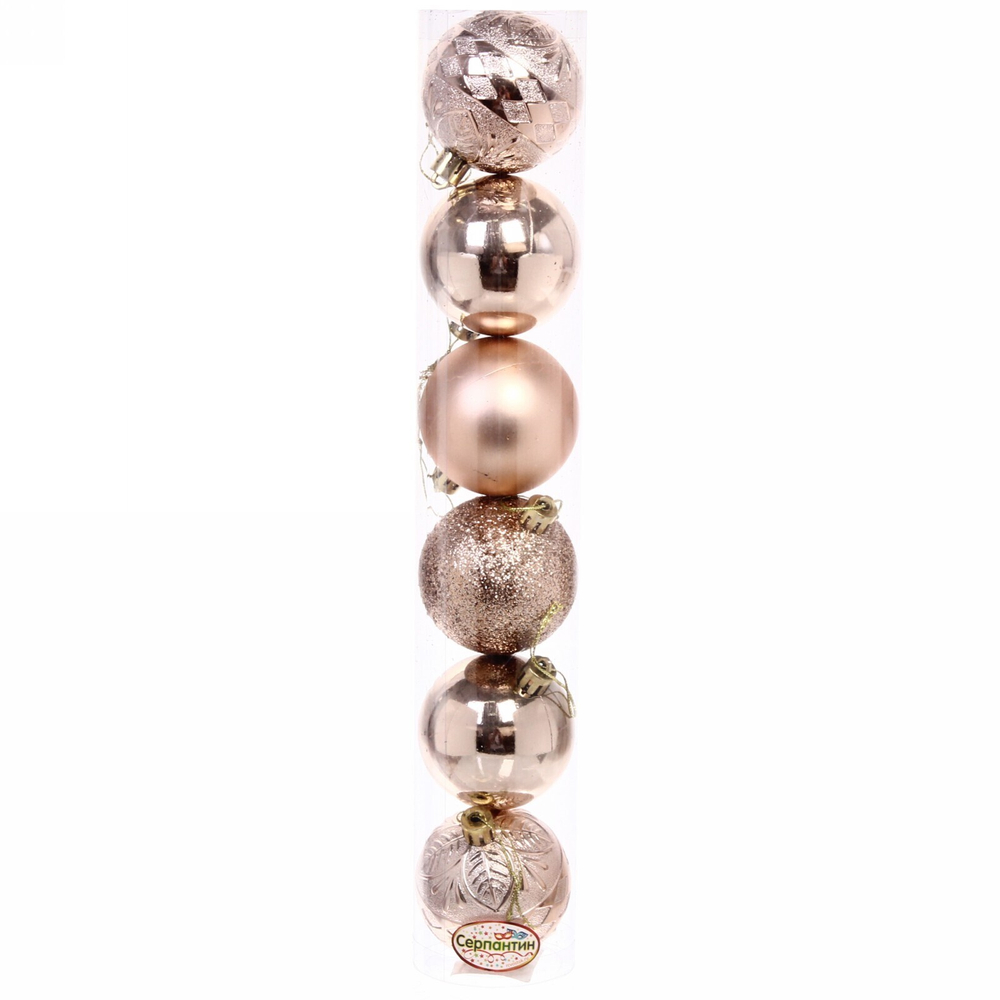 Новогодние шары 6 см (набор 6 шт) «Микс фактур», шампань