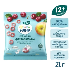 ФрутоПаффсы ФрутоНяня Кукурузно-рисовые колечки с яблоком и вишней, 21 г