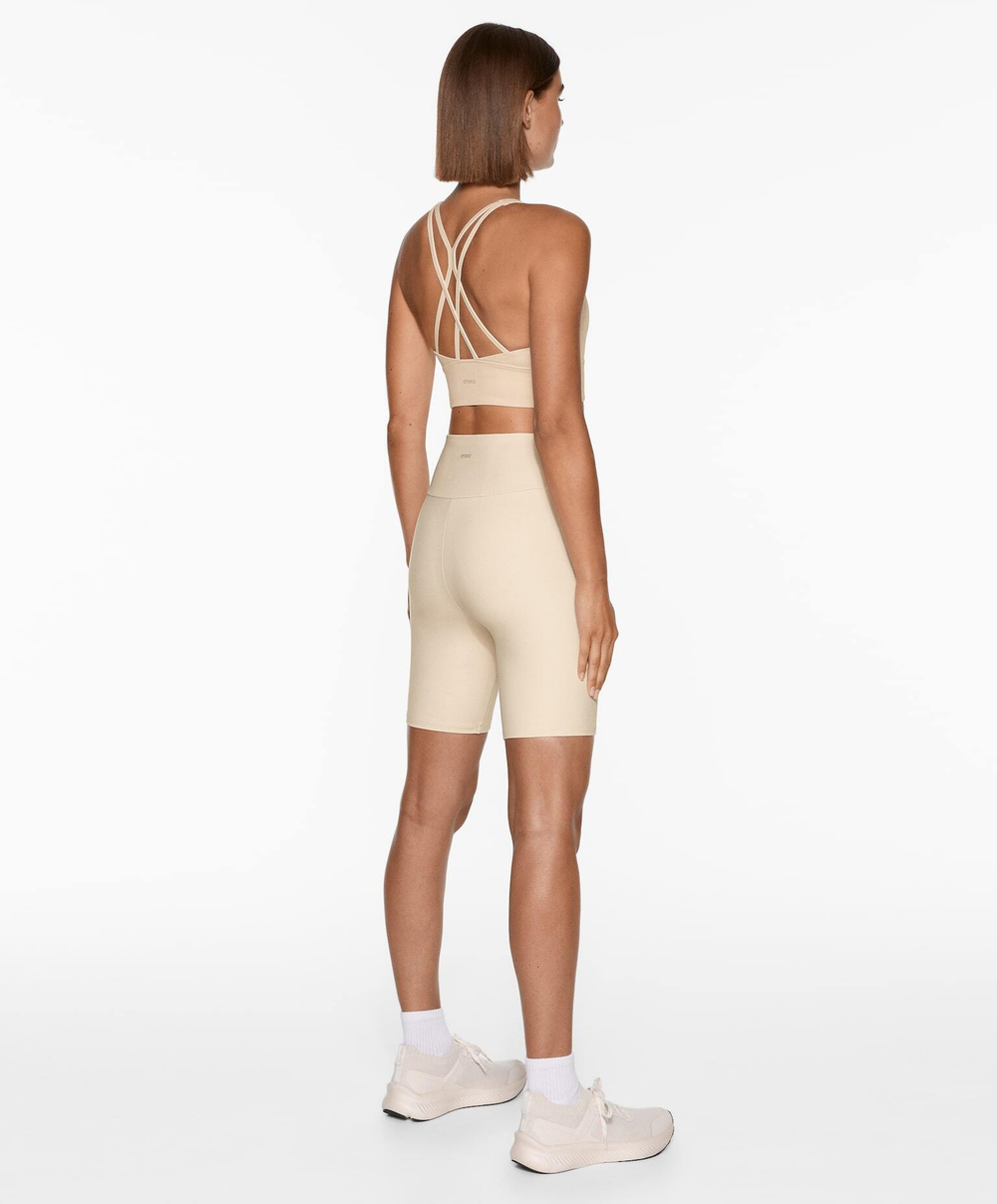 OYSHO Легинсы-велосипедки Comfortlux с высокой посадкой длиной 20 см, светлый экрю